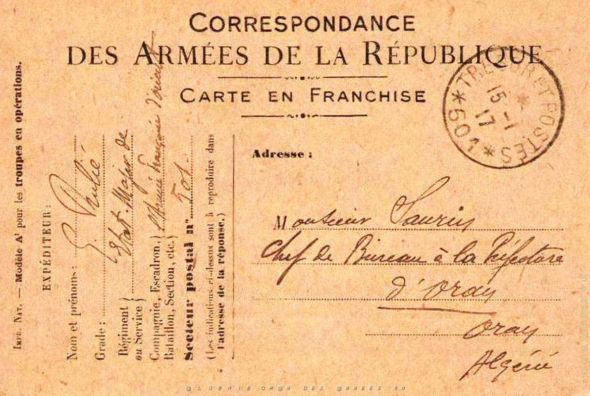 Oran enveloppes pub 781.jpg